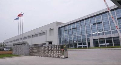 中国 Seelong Intelligent Technology(Luoyang)Co.,Ltd