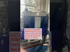 SSCG200-3000/8000 200kW 高精度電気ダイナモメーター試験ベンチシステム