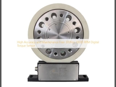 高精度でメンテナンスフリー 300Nm 10000 RPM デジタルトルクセンサー