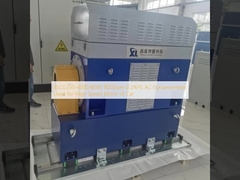 SSCG350-4000/8000 8000rpm 0.2%FS ACダイナモメーター 高速自動車用